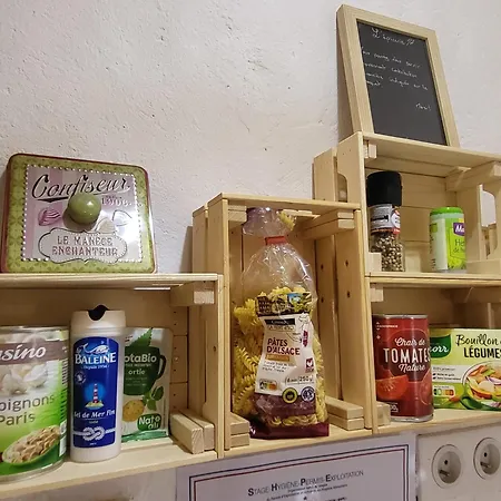 Le Grenier A Ble * Сатийё